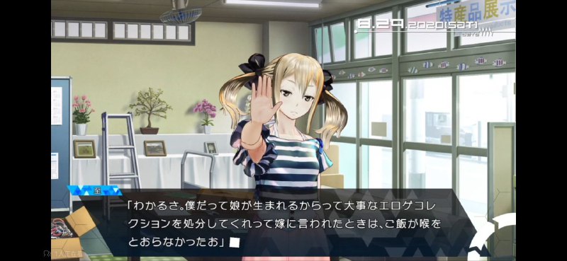 原来舍弃黄游了么））） #SG原来舍弃黄游了么））） #SG