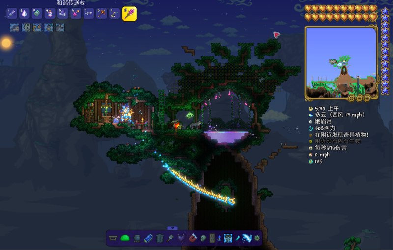 退休养老活动之二（差不多结束了） #泰拉瑞亚退休养老活动之二（差不多结束了） #泰拉瑞亚