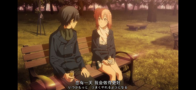 看动画才意识到这里原来是婉拒…看动画才意识到这里原来是婉拒…