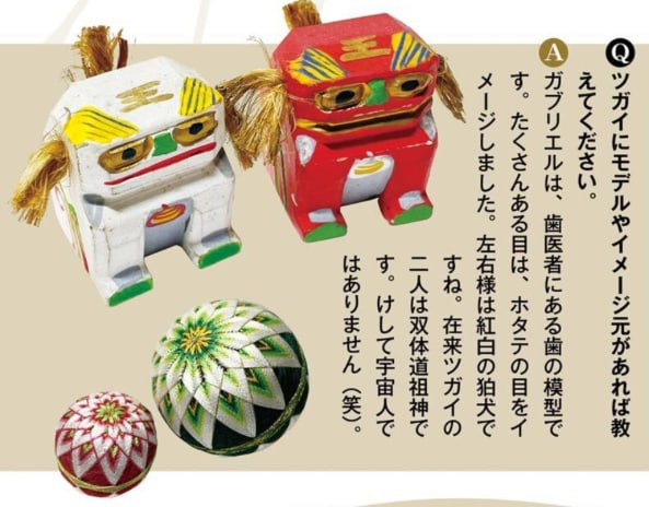 没有人觉得他们是外星人啊www