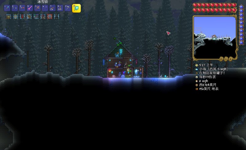 骷髅王~（） #game #泰拉瑞亚骷髅王~（） #game #泰拉瑞亚