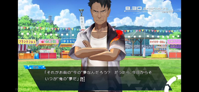 虽然很老套但是和解还是比本篇那样把矛盾弃置不顾要好多了 #SG虽然很老套但是和解还是比本篇那样把矛盾弃置不顾要好多了 #SG