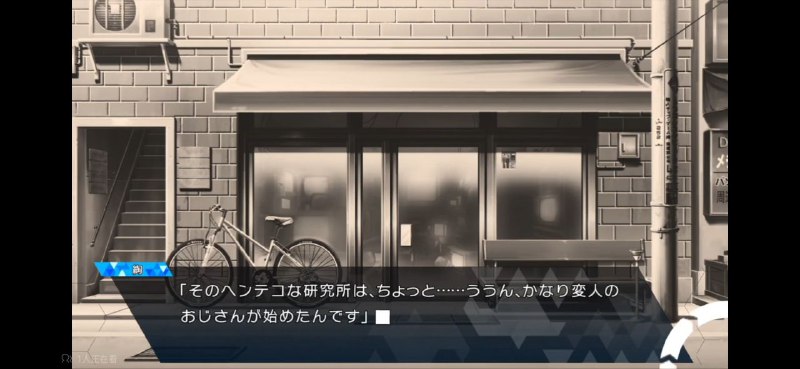 绹视角的lab（全是奇怪的人）桶子还是这么变态）#SG绹视角的lab（全是奇怪的人）桶子还是这么变态）#SG