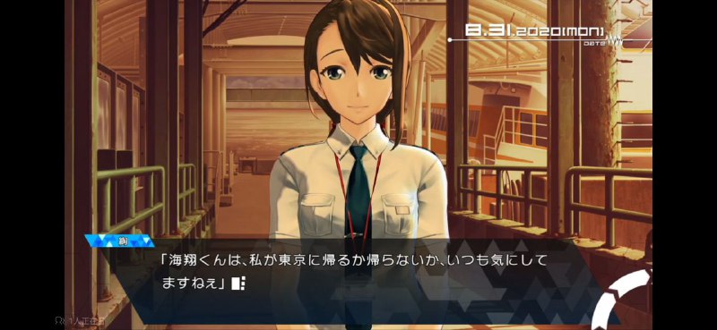 很感动但是綯様你的老父亲怎么办啊—— #SG很感动但是綯様你的老父亲怎么办啊—— #SG