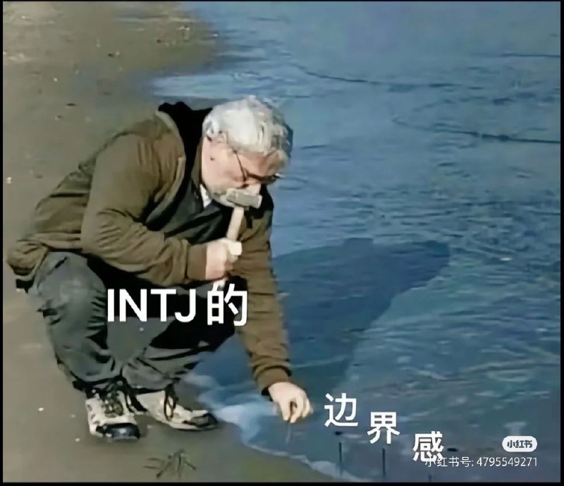 梗图time之二梗图time之二