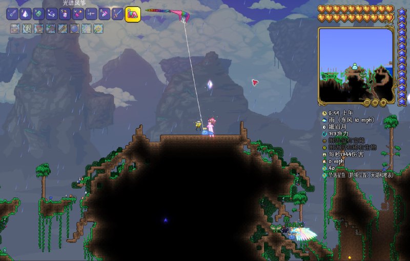 退休养老活动之一 #泰拉瑞亚退休养老活动之一 #泰拉瑞亚