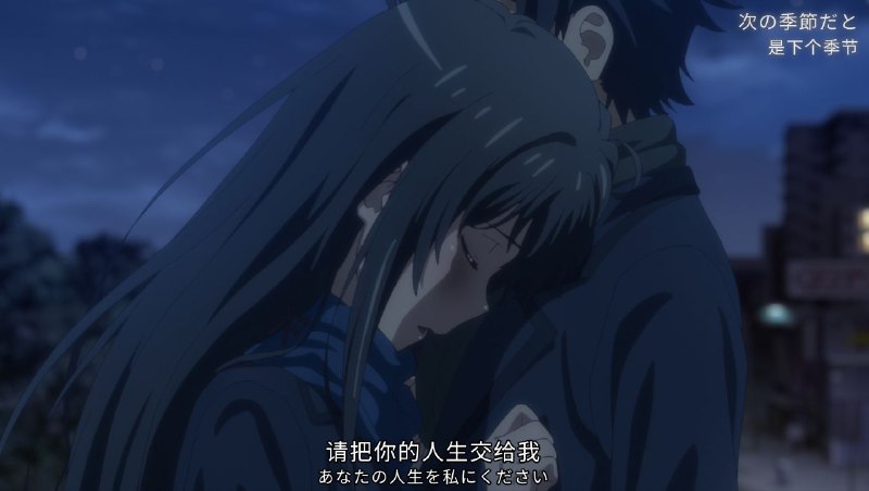 いいね🥹いいね🥹