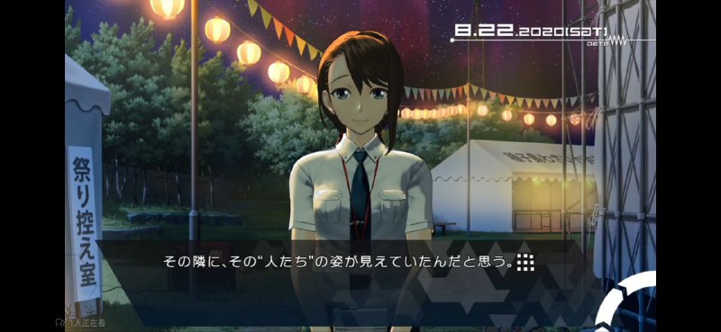 石头门的彩蛋确实很多） #SG石头门的彩蛋确实很多） #SG