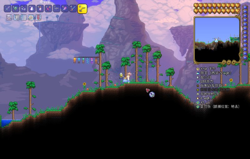 养老（） #game #泰拉瑞亚养老（） #game #泰拉瑞亚