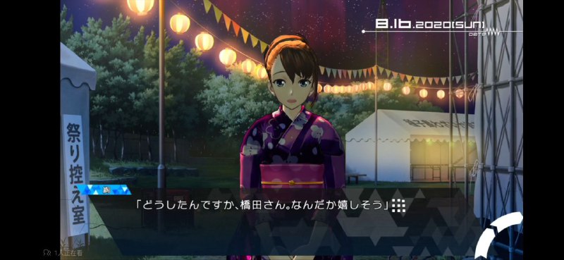 君岛孝你怎么念凶真的台词（）桶子眼里的君岛孝：和某自称疯狂科学家人士一样的中二病（x桶子：（已婚养女儿人士在怀念青春）#SG君岛孝你怎么念凶真的台词（）桶子眼里的君岛孝：和某自称疯狂科学家人士一样的中二病（x桶子：（已婚养女儿人士在怀念青春）#SG