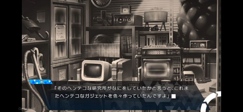 专造没用道具） #SG专造没用道具） #SG