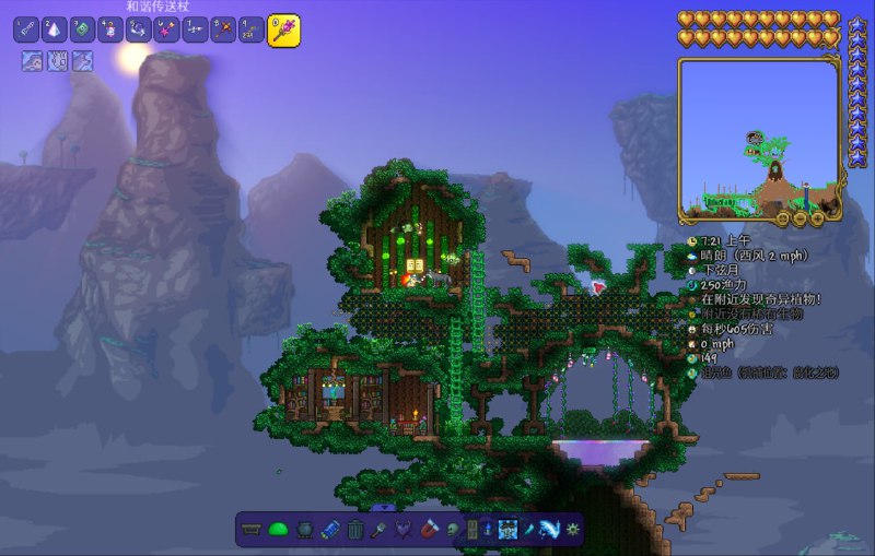 退休养老活动之二（差不多结束了） #泰拉瑞亚退休养老活动之二（差不多结束了） #泰拉瑞亚