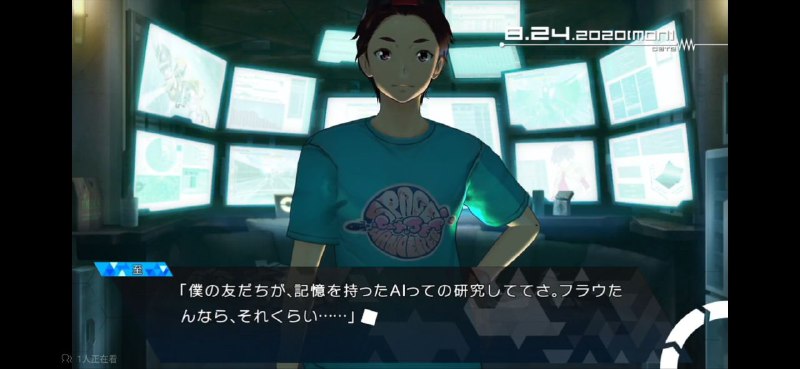 我有一个朋友她既懂脑科学也懂AI还懂物理学） #SG我有一个朋友她既懂脑科学也懂AI还懂物理学） #SG