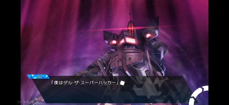 石头门的彩蛋确实很多） #SG石头门的彩蛋确实很多） #SG