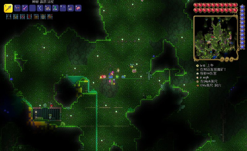 史莱姆王~蜂后（大概） #game #泰拉瑞亚史莱姆王~蜂后（大概） #game #泰拉瑞亚