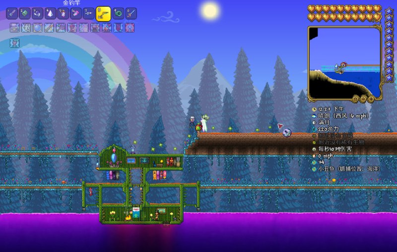 养老（） #game #泰拉瑞亚养老（） #game #泰拉瑞亚