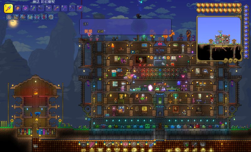 世纪之花~石巨人 #game #泰拉瑞亚世纪之花~石巨人 #game #泰拉瑞亚