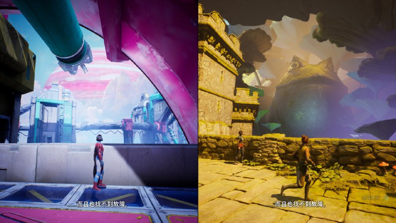 第8章 其一 #双影奇境 #game双场景妙不可言第8章 其一 #双影奇境 #game双场景妙不可言