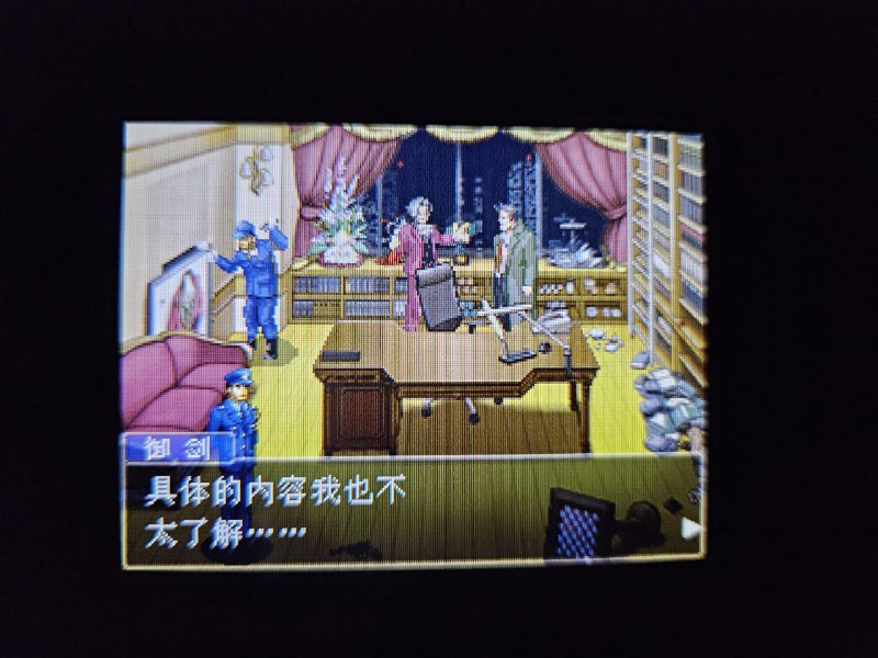 还是这么口是心非（） #逆转还是这么口是心非（） #逆转