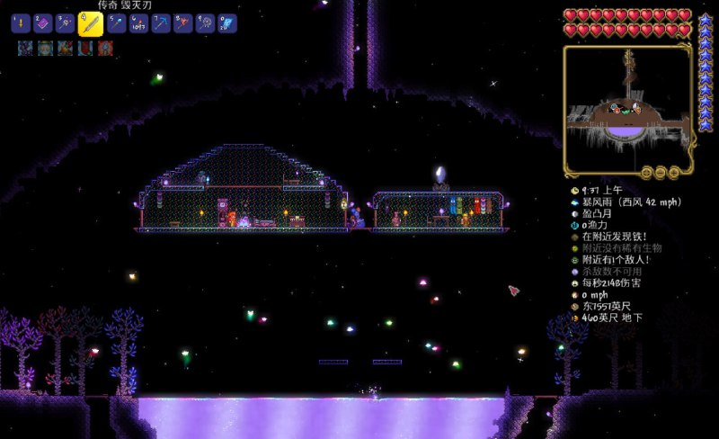 （已经不记得了） #game #泰拉瑞亚（已经不记得了） #game #泰拉瑞亚