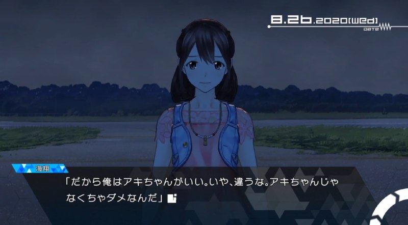 いいね😎　#SGいいね😎　#SG