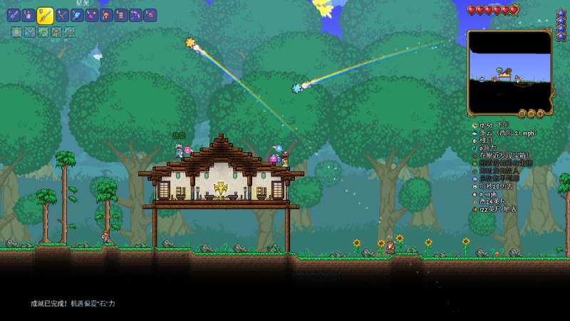 神秘外星球黑社会二人组开 心 石 头墓地蹦迪吸血鬼见光死 #泰拉瑞亚神秘外星球黑社会二人组开 心 石 头墓地蹦迪吸血鬼见光死 #泰拉瑞亚