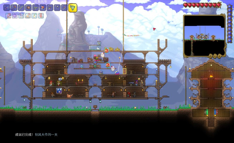 总之是一些早期截图 #game #泰拉瑞亚总之是一些早期截图 #game #泰拉瑞亚