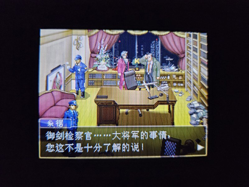 还是这么口是心非（） #逆转还是这么口是心非（） #逆转