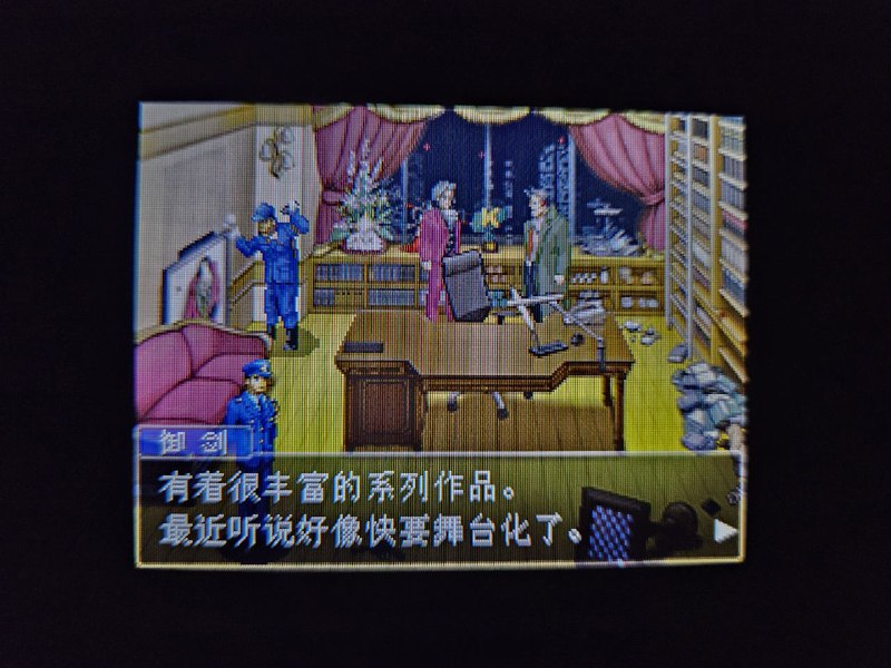 还是这么口是心非（） #逆转还是这么口是心非（） #逆转