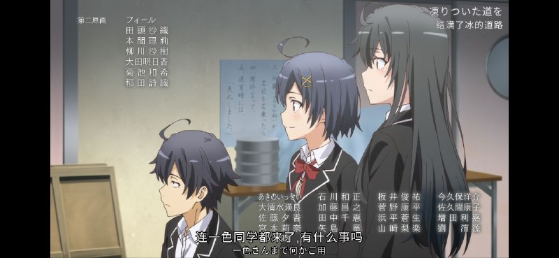 一家子呆毛整整齐齐