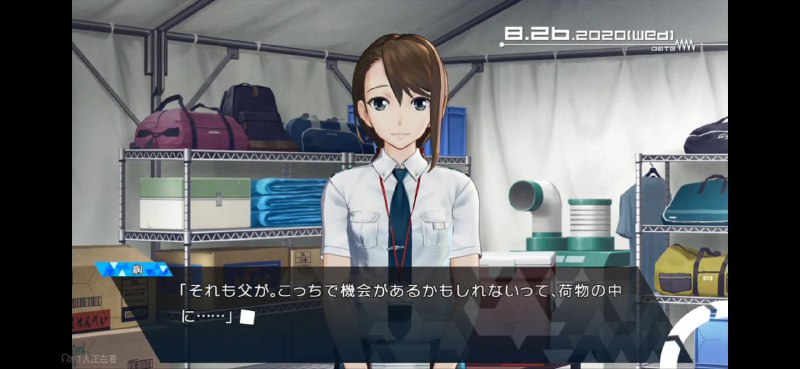 桶子你终将成为布朗氏一样的女儿控… #SG桶子你终将成为布朗氏一样的女儿控… #SG