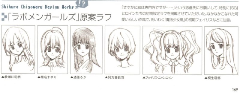 又翻到这个，我只能说感谢huke（） #SG