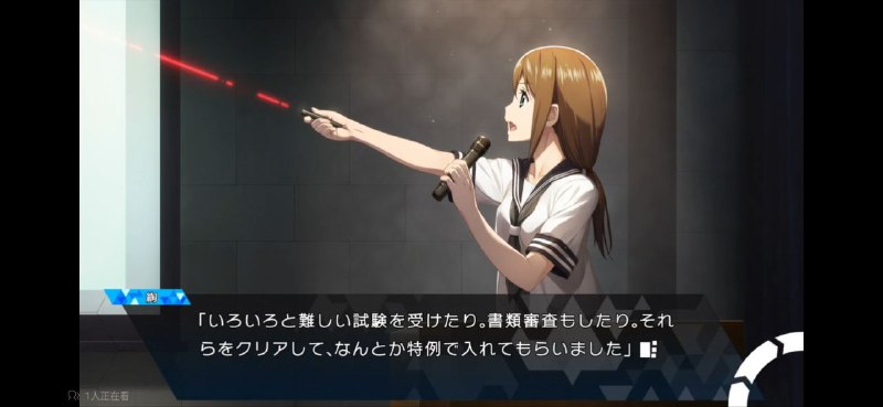 太强了綯様 #SG太强了綯様 #SG