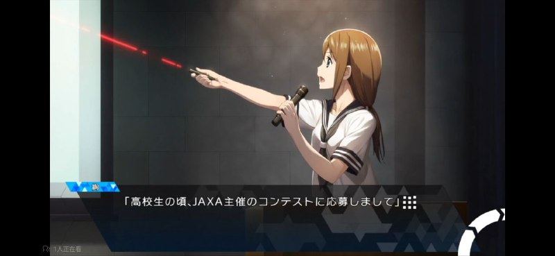 太强了綯様 #SG太强了綯様 #SG