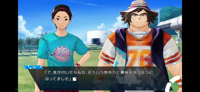 专造没用道具） #SG专造没用道具） #SG