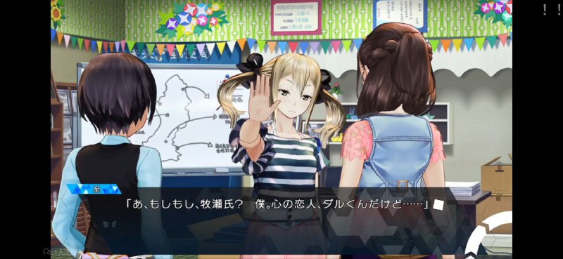 桶子啊乱说话不仅要被牧濑氏咒骂还要被冈伦打的啊） #SG桶子啊乱说话不仅要被牧濑氏咒骂还要被冈伦打的啊） #SG