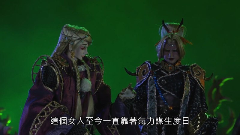 不愧是你，老虚不愧是你，老虚