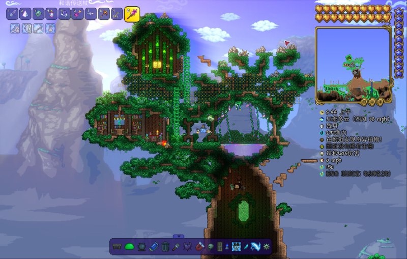 退休养老活动之二（差不多结束了） #泰拉瑞亚退休养老活动之二（差不多结束了） #泰拉瑞亚