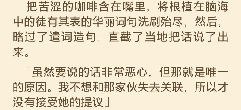 …真是擅长把事情搞复杂啊（无奈