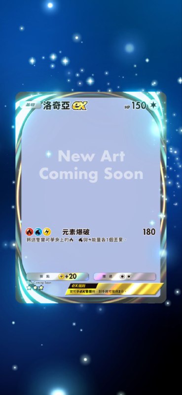 喂这张全景卡是认真的吗… #PM #game