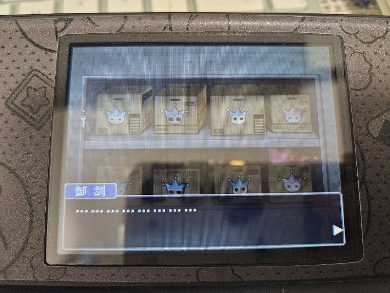 直男的思路我不懂……（x） #逆转直男的思路我不懂……（x） #逆转