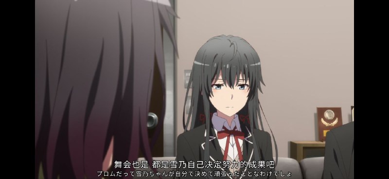 对着妈妈和姐姐宣言要负责什么的…对着妈妈和姐姐宣言要负责什么的…