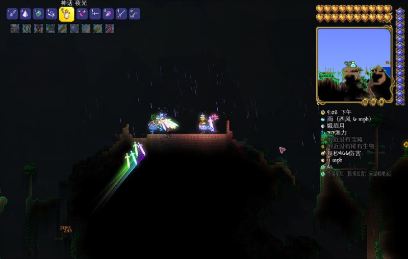 退休养老活动之一 #泰拉瑞亚退休养老活动之一 #泰拉瑞亚