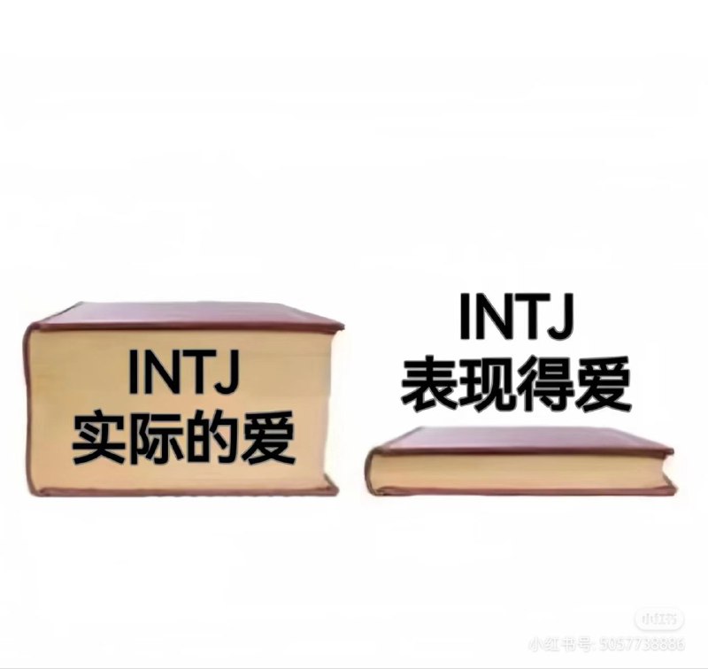 梗图time之二梗图time之二