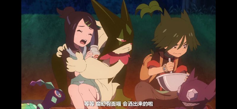 爆笑了醋王喵 #PM爆笑了醋王喵 #PM