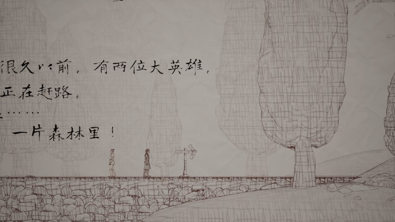 第4章  #双影奇境 #game营造出了满不在乎被枪指着的效果）））这个支线也很有意思第4章  #双影奇境 #game营造出了满不在乎被枪指着的效果）））这个支线也很有意思