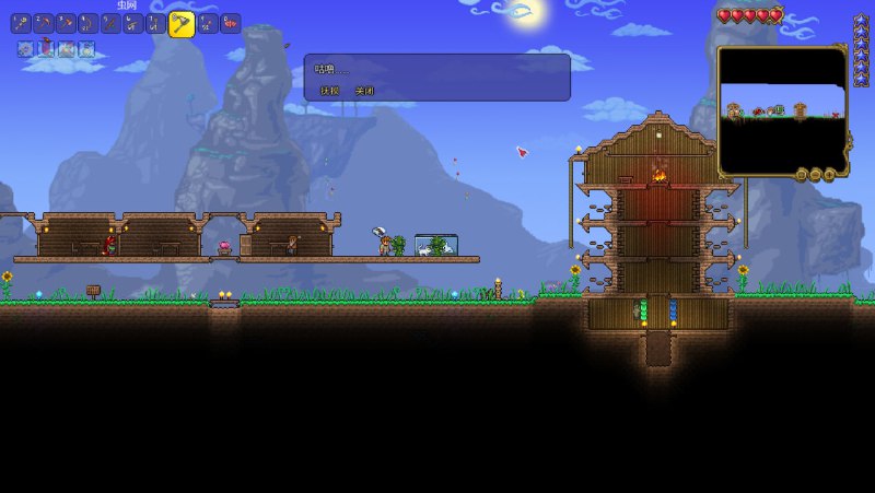 还是比一个人乱转好玩多了噜 #game #泰拉瑞亚还是比一个人乱转好玩多了噜 #game #泰拉瑞亚