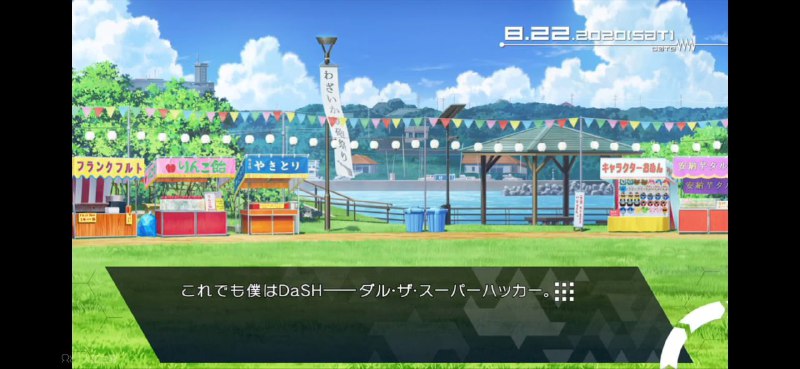 石头门的彩蛋确实很多） #SG石头门的彩蛋确实很多） #SG