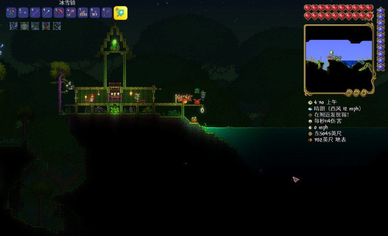 骷髅王~（） #game #泰拉瑞亚骷髅王~（） #game #泰拉瑞亚