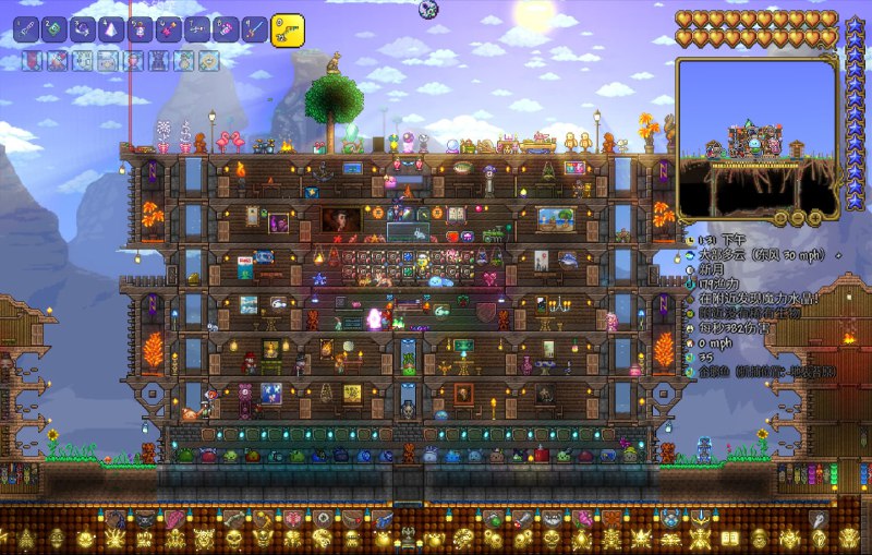 养老（） #game #泰拉瑞亚养老（） #game #泰拉瑞亚